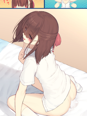 (同人CG集) [六丁の目 (おりーぶ)] 内気な後輩とラブラブセックス!_B_073