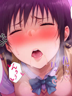 (同人CG集) [もしもの世界] 催眠おじさんに支配された女〜古手〇唯編_26_1_25