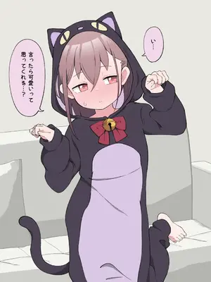 [槻木こうすけ] 兄貴の彼女になる女の子になっちゃった弟 ①-③ [DL版]_02_119