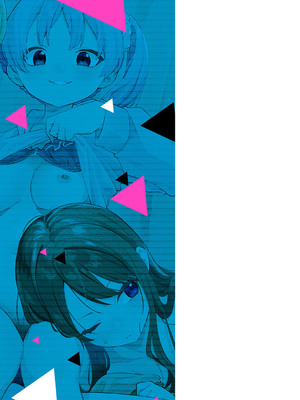 [菖蒲] 隣人は有名配信者【デジタル特装版】_180