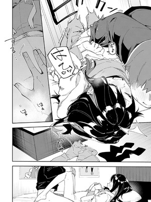 [菖蒲] 隣人は有名配信者【デジタル特装版】_103