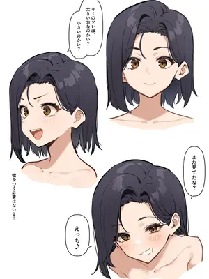 [MM] 優等生にオ〇ニー見せる話_19