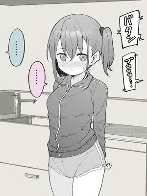 [槻木こうすけ] 【成人向けパートのみ】兄貴の彼女になる女の子になっちゃった弟①②③ [DL版]_012