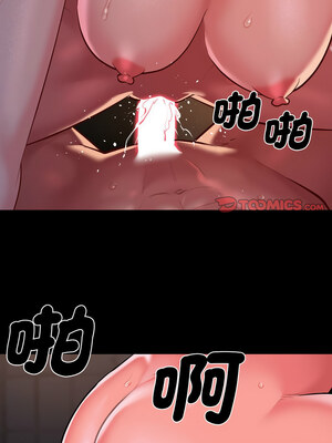 社區重建協會 112-113話_113_6