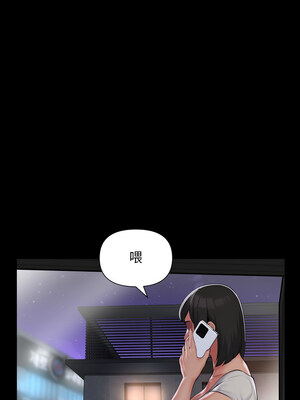 社區重建協會 112-113話_113_7