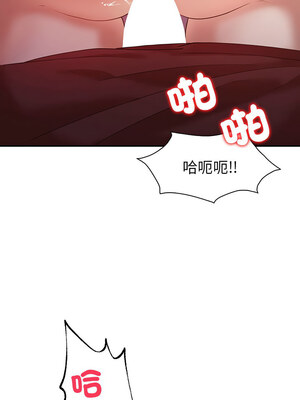 回不去的婚姻 35-36話_35_04