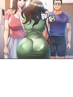 似曾相識的她 25-26話_25_04