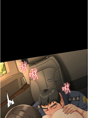 監獄女囚 80-81話_80_03