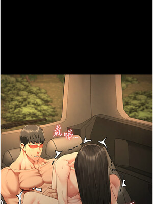 監獄女囚 80-81話_80_14