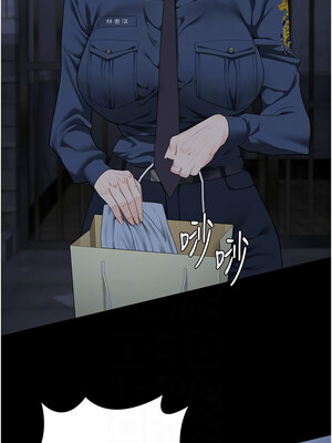 監獄女囚 80-81話_81_08