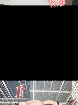監獄女囚 80-81話_81_13