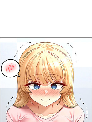 女神都在看這些？ 1-8話_06_02