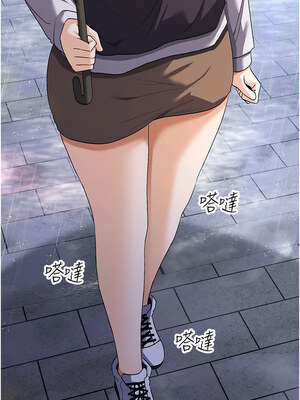 女神都在看這些？ 1-8話_08_06