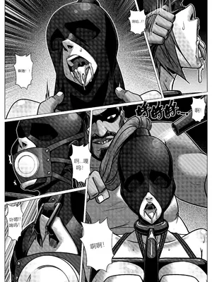 [Godletter] 人雀 S2.9 [中文翻译]_26