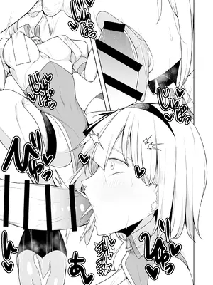 [たくあん屋 (木間マキ)] 高級ソープ白玉楼 (東方Project) [DL版]_10