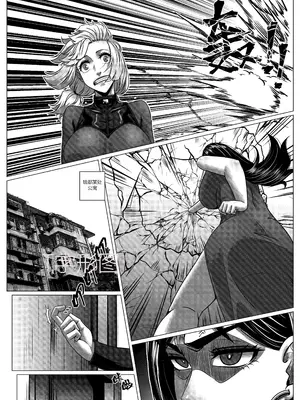 [Godletter] RENQUE S2.7 [Chinese]_46