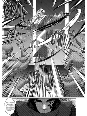 [Godletter] RENQUE S2.7 [Chinese]_38