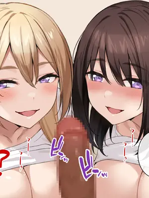 [すいのせ] ワケあり家出の教え子姉妹とラブラブ中出しハーレムになった話。_027