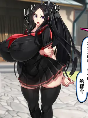 [かわはぎ亭] 俺が抱いてる女は、妹かもしれない…。 [中国翻訳]_014