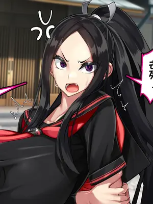 [かわはぎ亭] 俺が抱いてる女は、妹かもしれない…。 [中国翻訳]_016