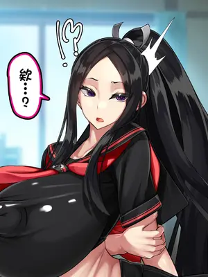 [かわはぎ亭] 俺が抱いてる女は、妹かもしれない…。 [中国翻訳]_080