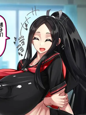 [かわはぎ亭] 俺が抱いてる女は、妹かもしれない…。 [中国翻訳]_079