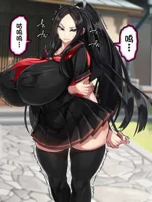 [かわはぎ亭] 俺が抱いてる女は、妹かもしれない…。 [中国翻訳]_015