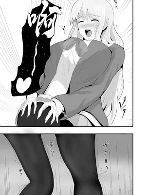 [愚者愚者麿麿] 初恋の人に迫られて〜あざとい人がドSだった〜 ｜一直纏著初戀的人的心機婊竟然是抖S [中国翻訳]_42