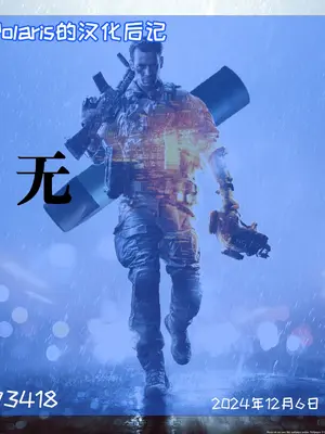 (C102) [アスノ華咲ク (明日華らやる)] ユイ×コス-逆バニー篇- (プリンセスコネクト!Re：Dive) [Polaris个人汉化]_28