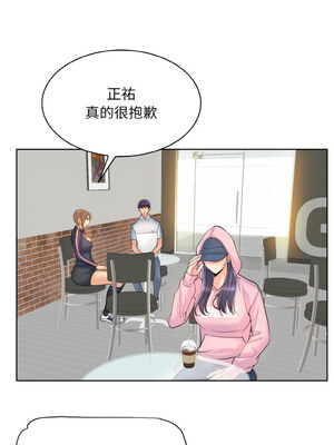 一桿進洞 41-42話_41_05