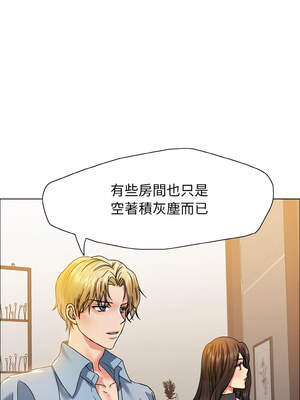 壞女人 38-39話_38_02