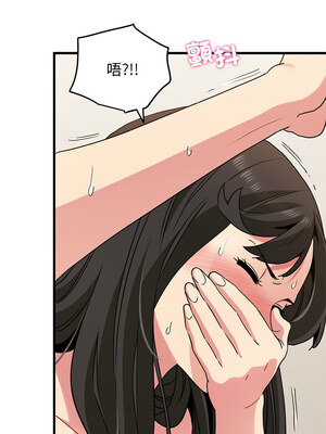 強制催眠 40-41話_41_04