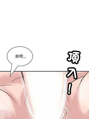 母女 17-18話_18_10