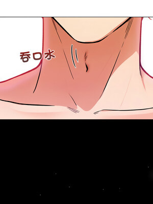 回不去的我們 13-14話_13_05