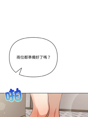 回不去的我們 13-14話_13_08