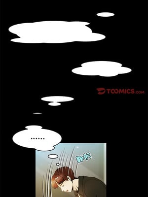 夜之花 9-10話_10_3