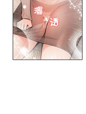 落難別墅 1-4話_04_19