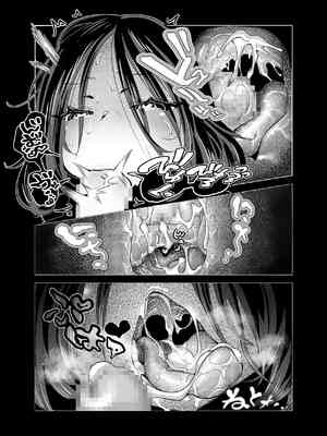 [ザクロ灘] ○な子さんとあそびましょ [中国翻訳]_17