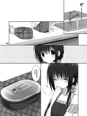(C101) [高苗床 (高苗京鈴)] 妹のおてつだい 総集編2 [DL版]_121