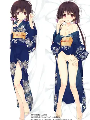 (C101) [高苗床 (高苗京鈴)] 妹のおてつだい 総集編2 [DL版]_046