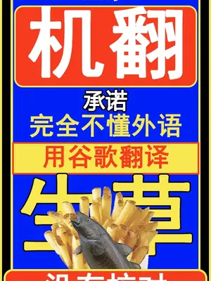 [えちえち健全油田 (ギリギリ健康)] 腸内デトックスアナルゼリーエステ [炸鱼汉化]_36