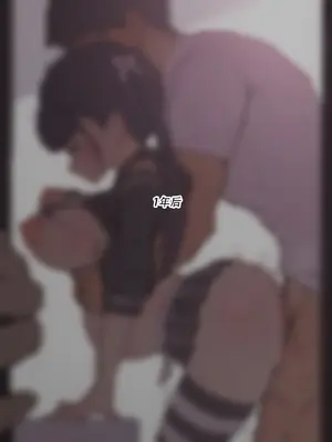 [らもに] 目の前NTR 地雷系彼女と共通の男友達【ボテ腹 膨乳など】[蔡徐坤个人汉化]_11