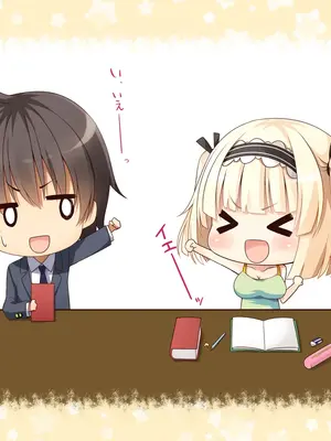 [20+1 (はたち)] 夏休みの桂画2～ヤクソクのカレンダー～ [甜族星人赞助汉化]_047
