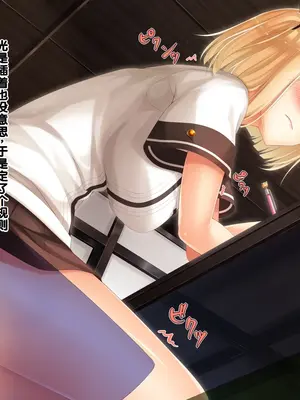 [20+1 (はたち)] 夏休みの桂画2～ヤクソクのカレンダー～ [甜族星人赞助汉化]_188