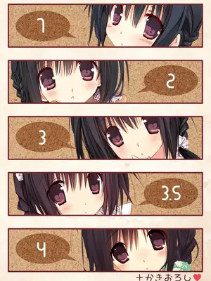 [高苗床 (高苗京鈴)] 妹のおてつだい 総集編 [DL版]_120