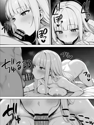 [神崎] ギャルまん使っていいですか？ オムニバス_010