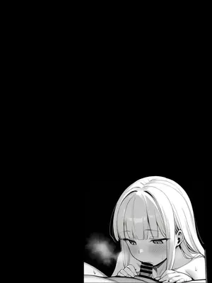 [神崎] ギャルまん使っていいですか？ オムニバス_061