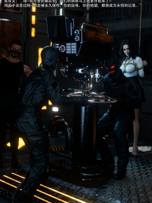 [ryota tanaka] 青鸾殇-秦璐篇02_017