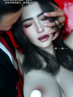 [ryota tanaka] 青鸾殇-秦璐篇02_094