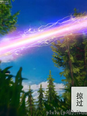 [ikuu] 晨曦戰隊Aurora 09_023